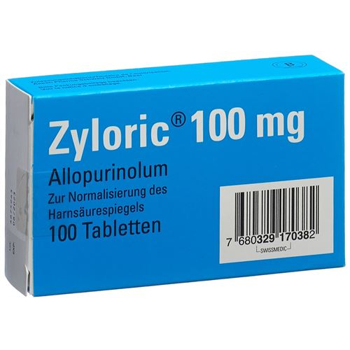 Зилорик 100 мг 100 таблеток