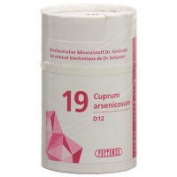 ФІТОМЕД ШЮССЛЕР Nr19 Cuprum arsenicosum таблетки D 12 500 г