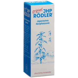 Рёдлер японское лекарственное растительное масло 30 мл