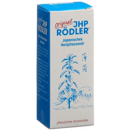 Рёдлер японское лекарственное растительное масло 10 мл