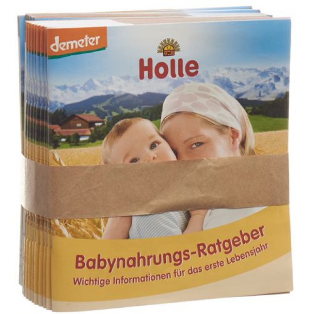 Holle Babynahrungs-Ratgeber Deutsch 15 штук