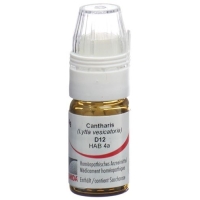 Omida Cantharis шарики D 12  4г