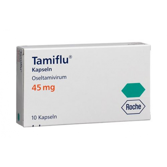 Тамифлю 45 мг 10 капсул
