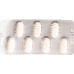 Валацикловир Мефа 1000 мг 49 таблеток покрытых оболочкой