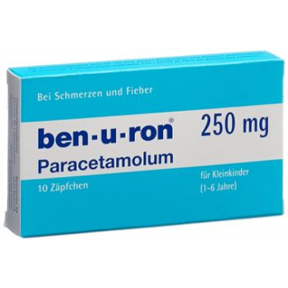 Бен-У-Рон  250 мг 10 суппозиториев   для детей
