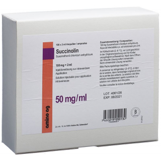 Сукцинолин раствор для инъекций 100 мг / 2 мл 100 ампул по 2 мл
