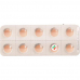 Фелодипин Хелвефарм Ретард 5 мг 100 таблеток покрытых оболочкой
