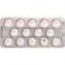 Тербинафин Хельвефарм 250 мг 14 таблеток