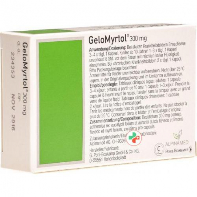 ГелоМиртол 300 мг 20 капсул