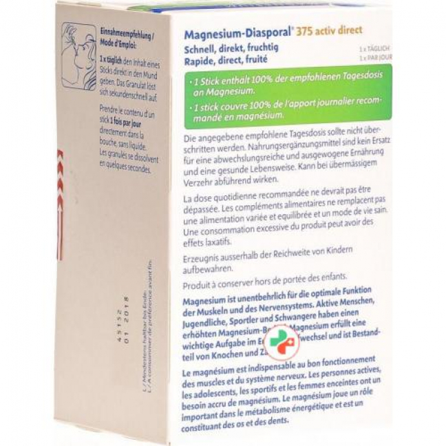 Магний Диаспорал Актив Директ Апельсин 375 мг 60 стиков