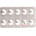 Аторвастатин Сандоз 40 мг 30 таблеток покрытых оболочкой 