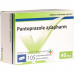 Пантопразол Аксафарм 40 мг 105 таблеток покрытых оболочкой 