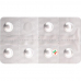 Оланзапин Мефа Oро 5 мг 28 ородиспергируемых таблеток