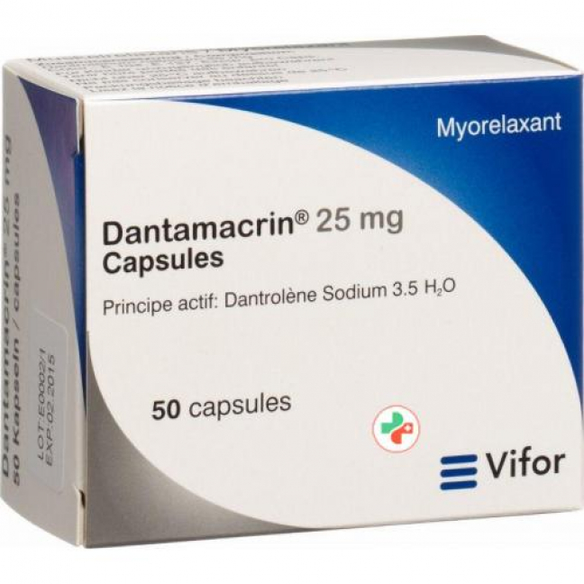 Дантамакрин 25 мг 50 капсул