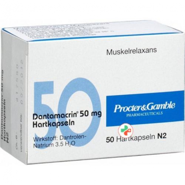 Дантамакрин 50 мг 50 капсул
