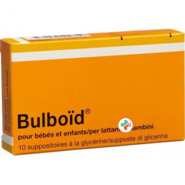 Булбоид 10 суппозиториев для детей