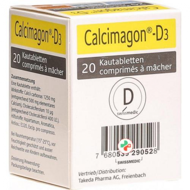 Кальцимагон Д3 20 жевательных таблеток вкус апельсина