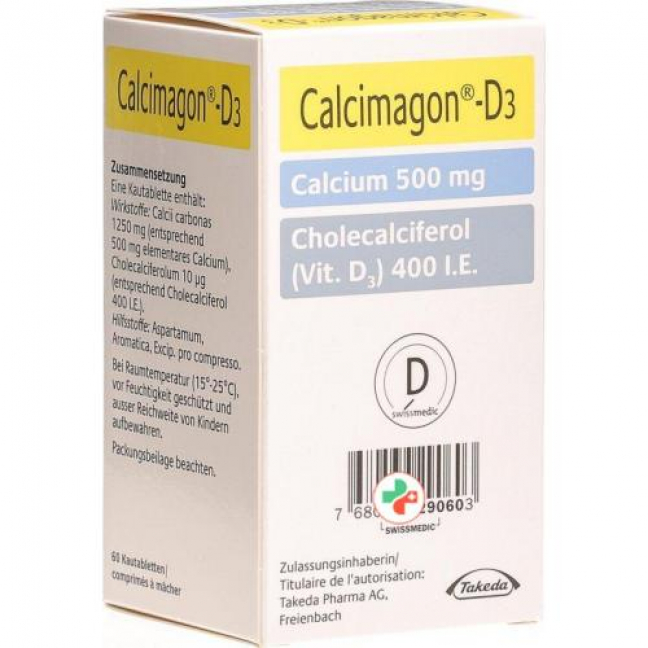 Кальцимагон Д3 60 жевательных таблеток вкус апельсина