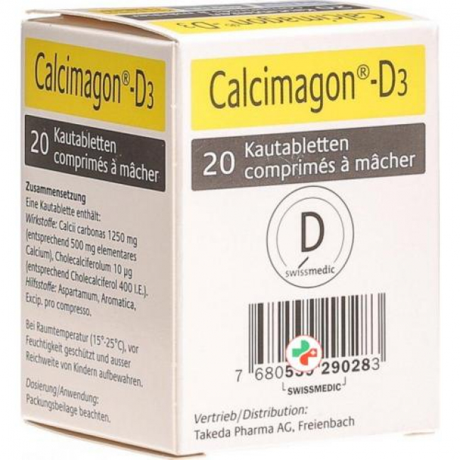 Кальцимагон Д3 20 жевательных таблеток вкус лимона