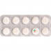Цип Эко 250 мг 10 таблеток покрытых оболочкой