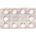 Ципрофлоксацин Аксафарм 250 мг 20 таблеток покрытых оболочкой