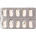 Ципрофлоксацин Аксафарм 500 мг 20 таблеток покрытых оболочкой