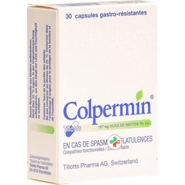 Кольпермин 30 капсул