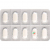 Альгес-Икс Форте 400 мг 10 таблеток покрытых оболочкой