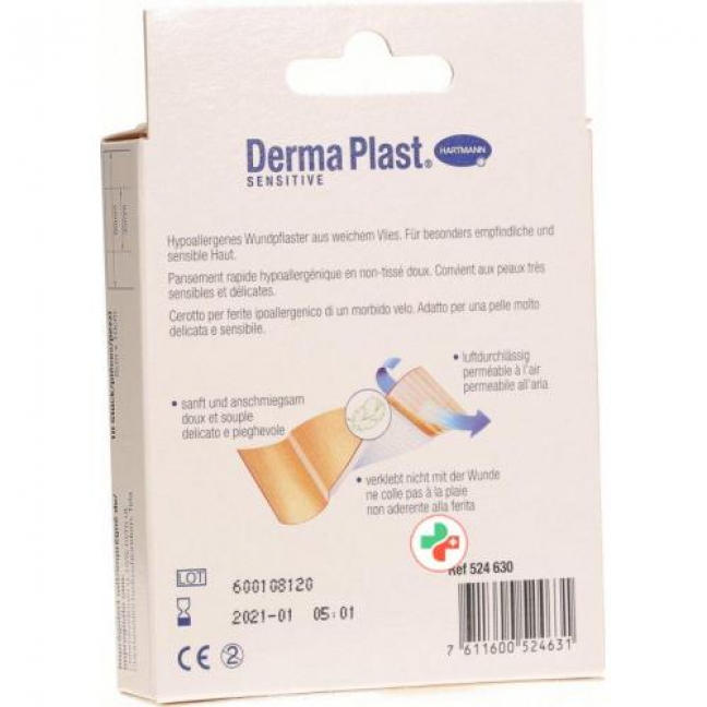 Dermaplast Sensitive 8смx10см 10 пластырей