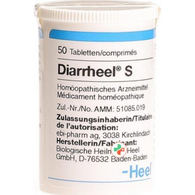 Диархель S 50 таблеток