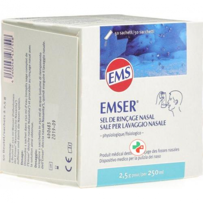 Эмсер Соль для полоскания носа порошок 50 пакетиков по 2,5 г