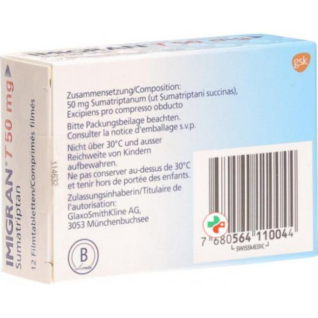 Имигран T 50 мг 12 таблеток покрытых оболочкой 