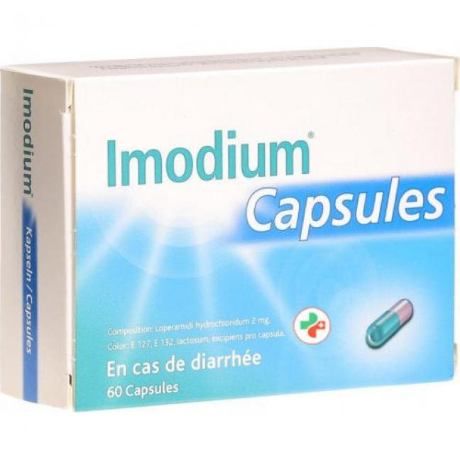 Имодиум 2 мг 60 капсул