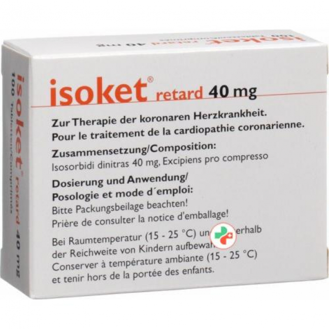 Изокет Ретард 40 мг 100 таблеток 