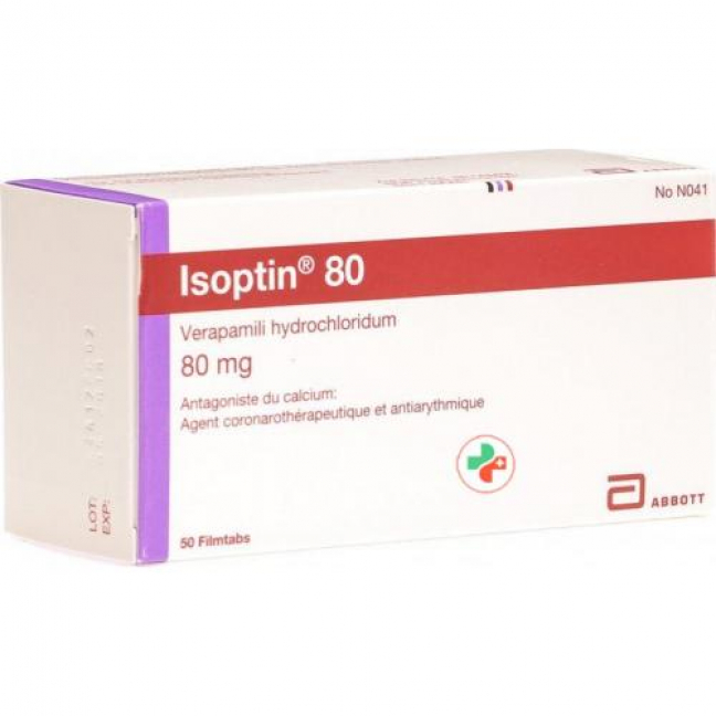 Изоптин 80 мг 50 таблеток покрытых оболочкой 