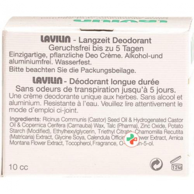 Lavilin Foot Deodorant Cream 14г