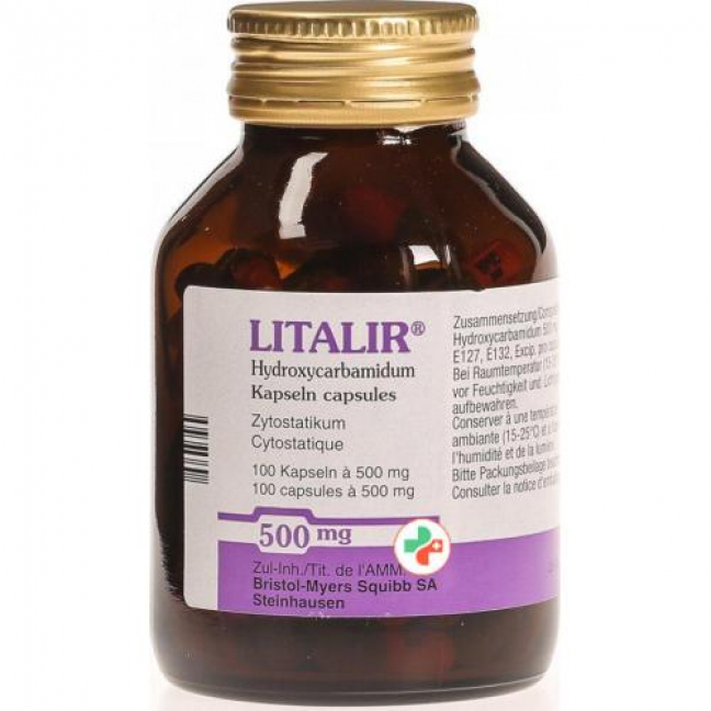 Литалир 500 мг 100 капсул