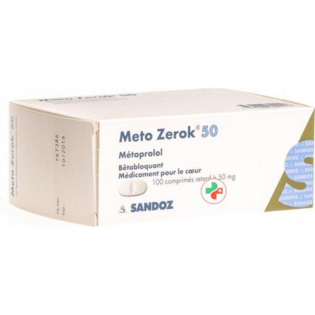 Мето Зерок 50 мг 100 ретард таблеток 