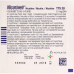 Никотинелл Сильный трансдермальный пластырь (52,5 мг никотина, высвобождение 21 мг / сут) 7 пластырей