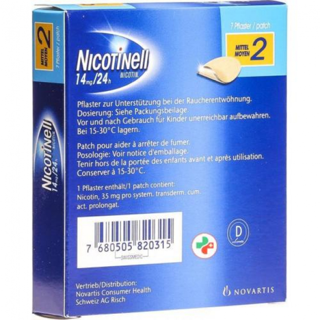Никотинелл Средний трансдермальный пластырь (35 мг никотина, высвобождение 14 мг / сут)  7 пластырей