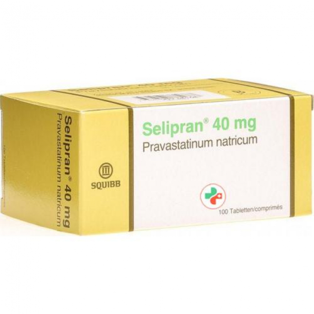 Селипран 20 мг 100 таблеток
