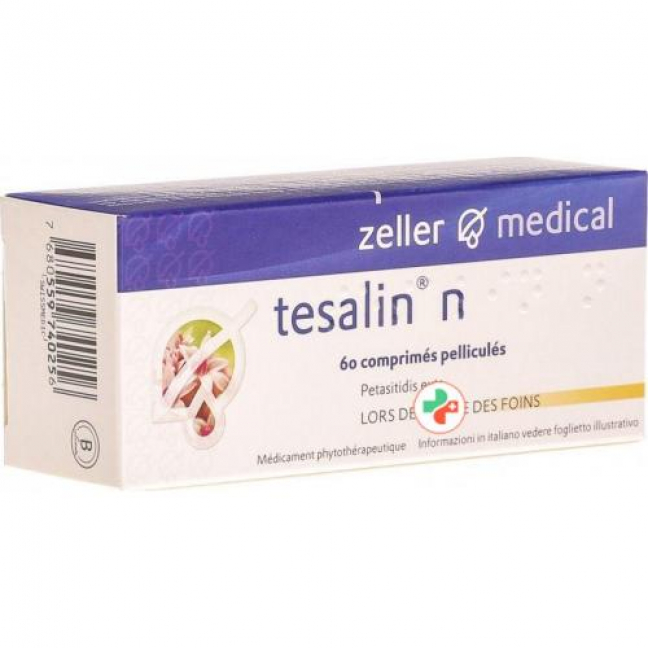 Тесалин Н 60 таблеток покрытых оболочкой