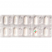 Валтрекс 500 мг 10 таблеток покрытых оболочкой