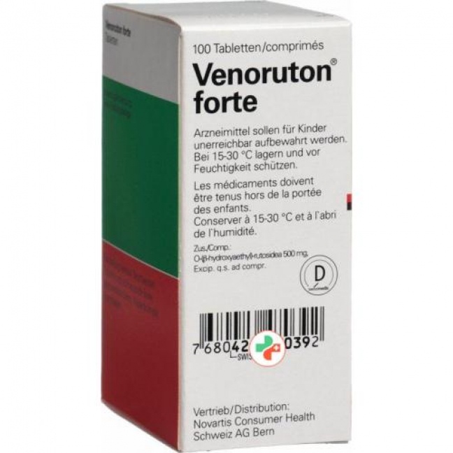 Венорутон Форте 500 мг 100 таблеток