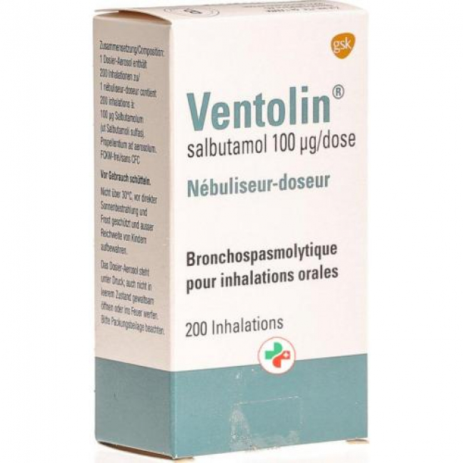 Вентолин дозирующий аэрозоль (100 мкг / доза) 200 доз