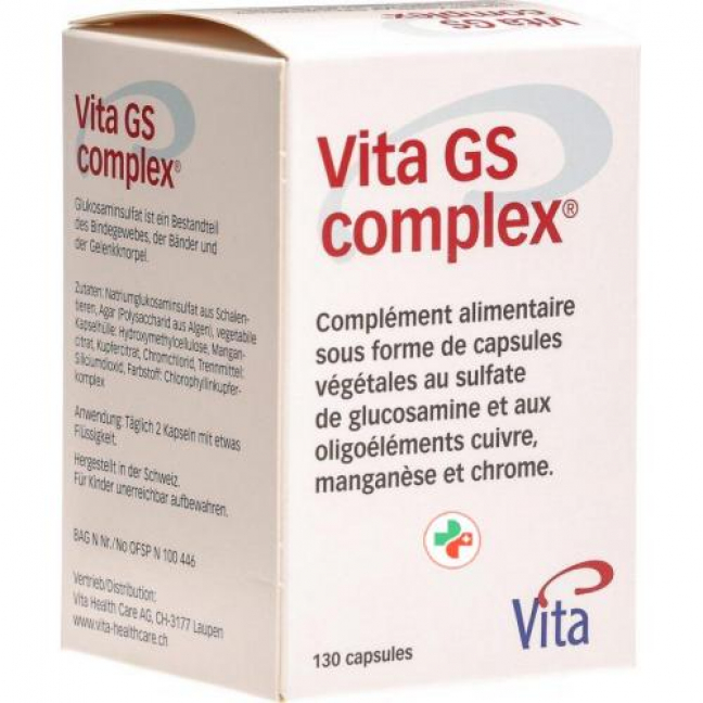 Вита ГС комплекс глюкозаминсульфат 130 капсул