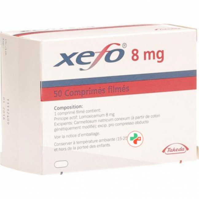 Ксефо 8 мг 50 таблеток
