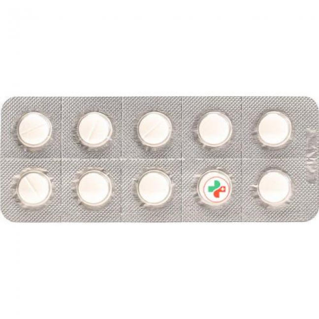 Ксеналон 50 мг 20 таблеток покрытых оболочкой
