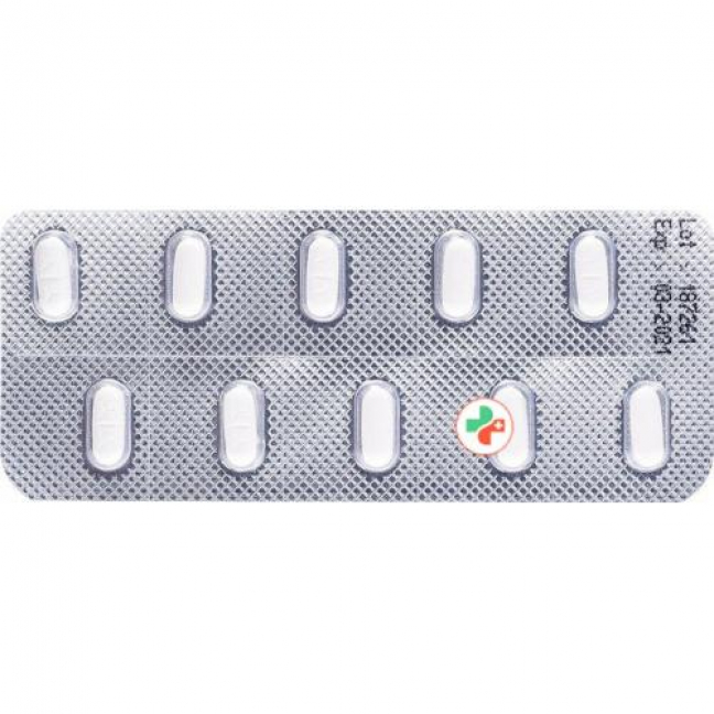 Зиртек 10 мг 50 таблеток покрытых оболочкой