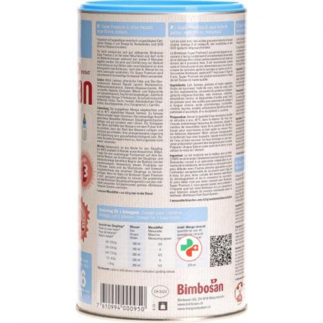 Бимбосан Супер Премиум 2 молочная смесь второго уровня банка 400 грамм